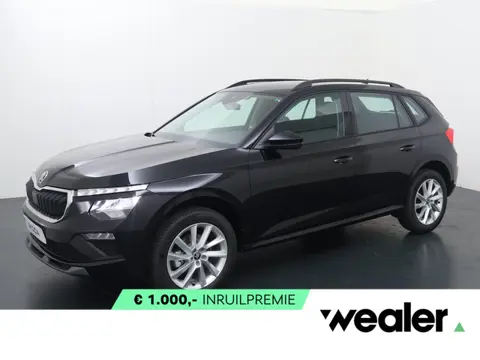 Škoda Kamiq Selection 1.0 TSI 115 PK DSG Automaat | Trekhaak | Adapt. Cruise control | 17" Lichtmeta