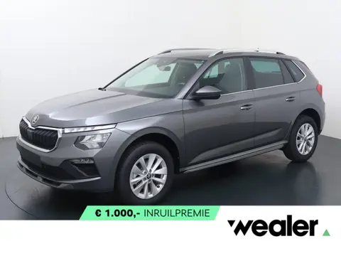 Škoda Kamiq Business Edition 1.0 TSI 115 PK DSG Automaat | Winterpakket | Trekhaak | Camera