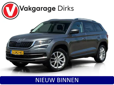 Skoda Kodiaq 1.5 TSI 150 PK Bns ✅ LED ✅ ACC ✅ Canton