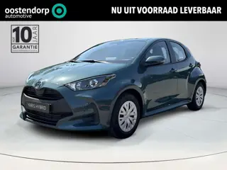 Toyota Yaris 1.5 Hybrid 115 Comfort | Uit voorraad leverbaar |