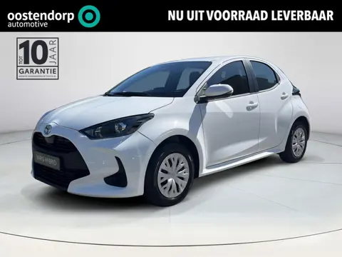 Toyota Yaris 1.5 Hybrid 115 Comfort | Uit voorraad leverbaar |