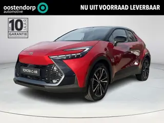 Toyota C-HR 2.0 Plug-in Hybrid 220 Executive | € 3.500 extra inruilwaarde |
