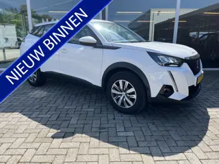 Peugeot 2008 1.2 PureTech Blue Lease Active / Trekhaak / Carplay / Cruise