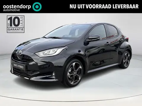 Toyota Yaris 1.5 Hybrid 130 Executive | Uit voorraad leverbaar | € 2.000 extra inruilwaarde |