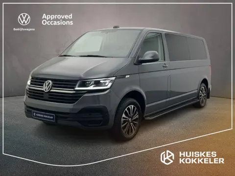 Volkswagen Transporter T6.1 2.0 TDI 150pk DSG L2 | Achterklep| Trekhaak | LED koplampen / achterlich