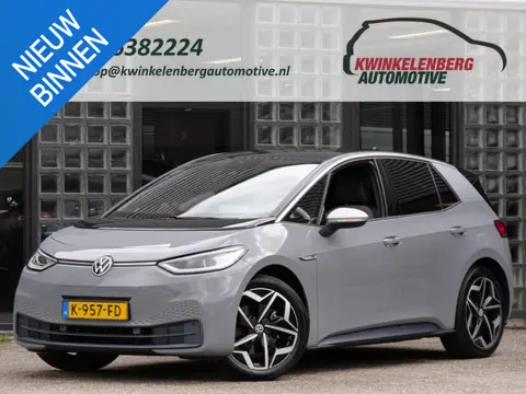 Volkswagen ID.3 58kWH 1ST PLUS/ TREKHAAK/ CAMERA/ KEYLESS/ ALL-SEASON/ SOH 91%