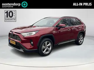 Toyota RAV4 2.5 Hybrid Executive | Lederen bekleding | Carplay | 360 graden camera | Stoelverwarming