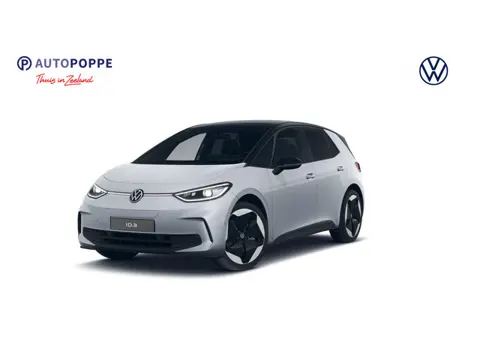Volkswagen ID.3 Pro Limited S 77 kWh