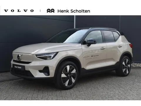 Volvo EX40 Single Motor Ext. Range Plus Europa 82 kWh | Harman Kardon Premium Sound | BLIS | 360 gra