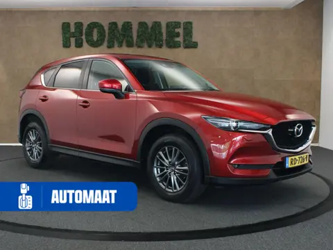 Mazda CX-5 2.0 SkyActiv-G 165 TS+ - ORIGINEEL NEDERLANDSE AUTO - TREKHAAK 2.000 KG GEREMD TREKGEWICH