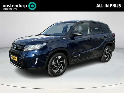 Suzuki Vitara 1.4 Boosterjet Style Smart Hybrid 1500 KG Trekgewicht