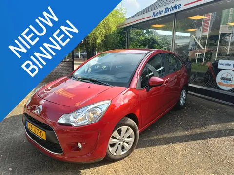 Citroen C3 1.4 VTi Ligne Business //Trekhaak//