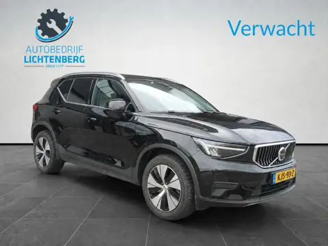 Volvo XC40 1.5 T5 Plus Dark Trekhaak / Mem stoelen / Harman Kardon