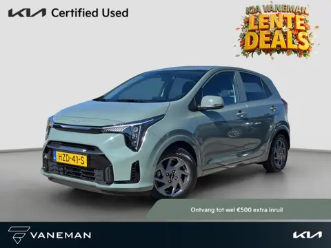 Kia Picanto 1.0 DPI DynamicPlusLine Camera | Navi | LMV | Key-Less | Apple CarPlay/Android Auto | Cr