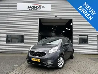Kia Venga 1.4 CVVT DynamicLine / Trekhaak / Navigatie