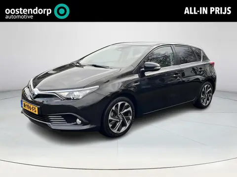 Toyota Auris 1.8 Hybrid Dynamic | Trekhaak | Navigatiesysteem | Bluetooth | Camera