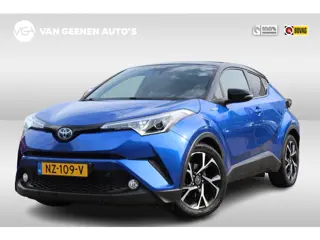 Toyota C-HR 1.8 Hybrid Bi-Tone Dynamic Sport  | Camera | Trekhaak