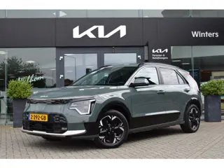 Kia Niro EV Edition Advanced 64.8 kWh | Dodehoek Detectie | Adaptieve Cruise Control | Leder | Tot 1