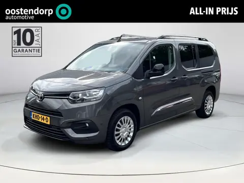 Toyota PROACE CITY Verso 1.2 Turbo Dynamic Long 7p.  | All-in prijs |  Automaat | Trekhaak | 7-Perso