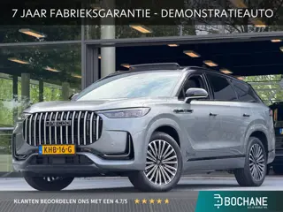 Jaecoo 8 PHEV 1.5 GDI SHS-P Luxury | 7 zitplaatsen  | DEMO | NIEUW MODEL!