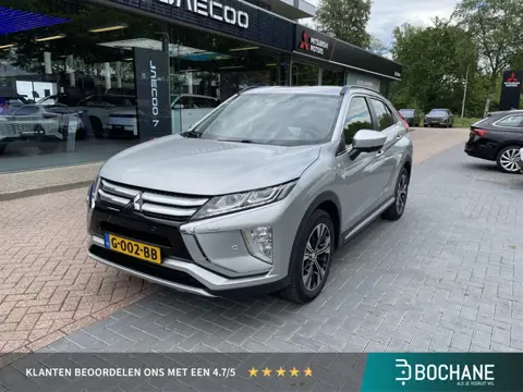 Mitsubishi Eclipse Cross 1.5 DI-T First Edition 163PK | Cruise Control | 360 graden camera | Trekhaa