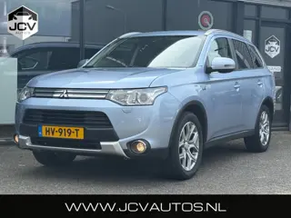 Mitsubishi Outlander 2.0 PHEV Executive Edition X-Line KEYLE