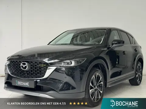 Mazda CX-5 2.0 SkyActiv-G 165 Newground | Navigatie | 360°  Camera | Trekhaak | Stoelverwarming |