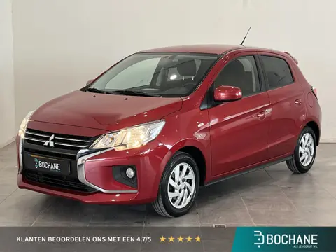 Mitsubishi Space Star 1.2 Dynamic | Climate Control | Lichtmetalen velgen 14" | Apple Carplay/Androi