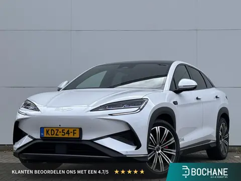 BYD SEALION 7 Design AWD 82.5 kWh |  Panoramadak | 360 Camera | Afneembare trekhaak | Adaptieve crui