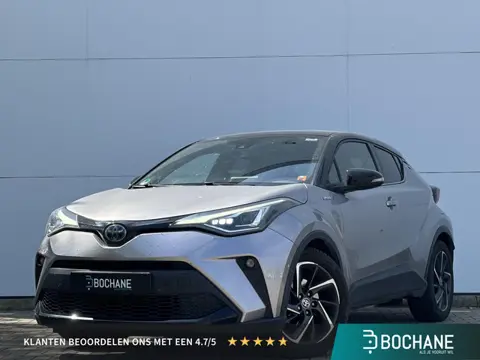 Toyota C-HR 2.0 Hybrid Dynamic | Trekhaak | Navigatie | Stoelverwarming |