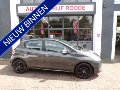 Peugeot 208 1.2 PureTech 5-Drs DEALER ONDERHOUDEN!