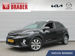 Kia Stonic 1.0 T-GDi MHEV DynamicPlusLine | Trekhaak | 15" LM | Clima | Cruise | Navi | Camera | LED