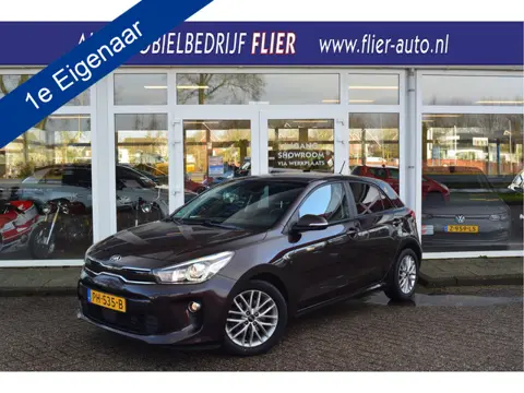 Kia Rio 1.0 100PK TGDI DynamicLine ✅ Carplay ✅ Camera ✅ Cruise ✅ Orig. NL ✅ NAP ✅