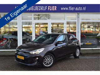 Kia Rio 1.0 100PK TGDI DynamicLine ✅ Carplay ✅ Camera ✅ Cruise ✅ Orig. NL ✅ NAP ✅