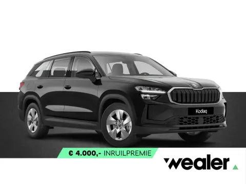 Škoda Kodiaq Edition 1.5 TSI PHEV 204 PK | Trekhaak | Verwarmbare voorstoelen | Achteruitrijcamera |