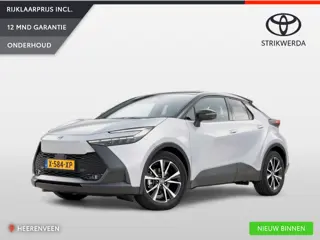Toyota C-HR 1.8 Hybrid 140 First Edition