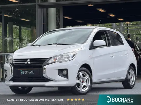 Mitsubishi Space Star 1.2 Dynamic | Achteruitrijcamera | Cruise Control | Carplay/Android | Dealeron