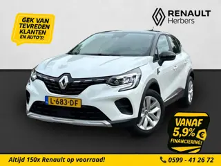Renault Captur 1.3 TCe 130 Intens CRUISE / NAVI / PDC / ALL SEASON