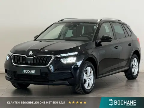 Skoda Kamiq 1.0 TSI Ambition | Trekhaak elektrisch wegklapbaar | Apple Carplay/Android Auto