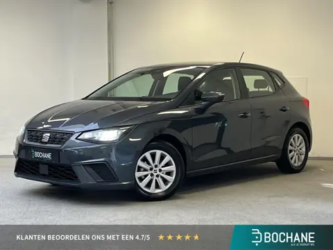 SEAT Ibiza 1.0 Eco TSI Style | ALL SEASONS | CARPLAY | PDC | CLIMA |