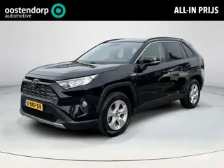 Toyota RAV4 2.5 Hybrid Active