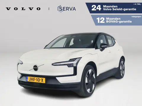 Volvo EX30 Single Motor Extended Range Plus 69 kWh | Parkeercamera | Stoel- en Stuurverwarming | Har