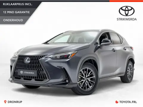 Lexus NX 450h+ AWD Luxury Line | 1000kg trekgewicht |