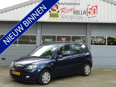 Mazda 2 1.4 Exclusive 5Deurs Metallic lak Airco Electrische ramen