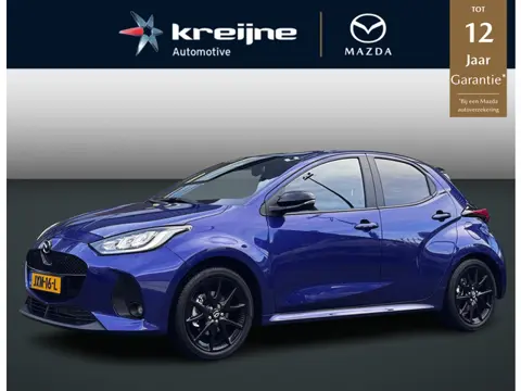 Mazda 2 Hybrid 1.5 Homura | AUTOMAAT | Camera | Adaptieve Cruise | RIJKLAARPRIJS!