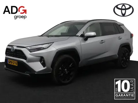 Toyota RAV4 2.5 Hybrid Style | Lederen bekleding | Electrisch verstelbare stoel | Stoelverwarming | 