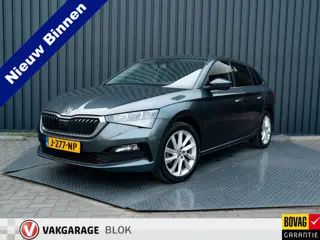 Škoda Scala 1.5 TSI Business Edition | Trekhaak afnb. | Navi | Apple Carplay/ Android Auto | Prijs R