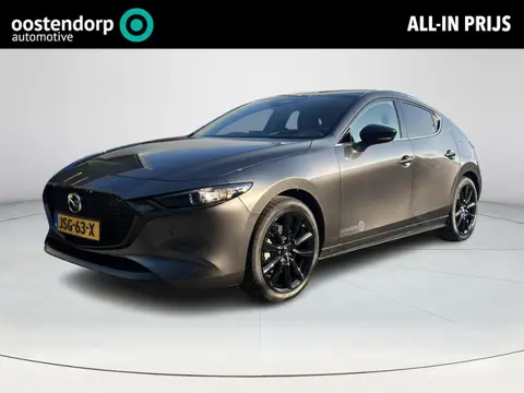 Mazda 3 2.5 e-SkyActiv-G M Hybrid 140 Nagisa | Demo | Rijklaarprijs !