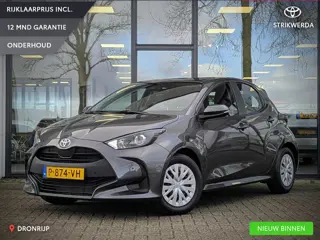 Toyota Yaris 1.5 Hybrid Active | Camera | ACC | PDC V+A | Climate control