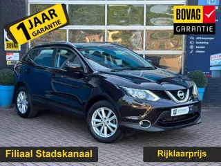 Nissan Qashqai 1.2 Business Edition